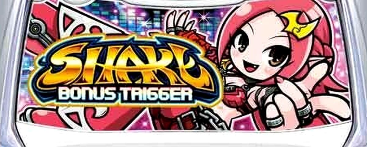 SHAKE BONUS TRIGGER