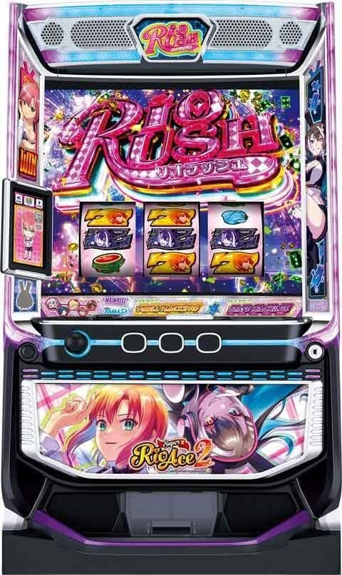 ス-パ-リオエ-ス2
