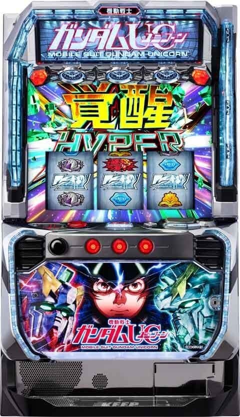 機動戦士ガンダムユニコーン 覚醒DRIVE