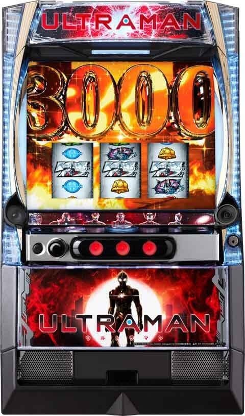 ULTRAMAN 最終決戦