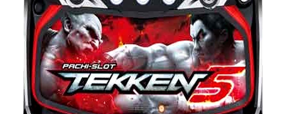 鉄拳5