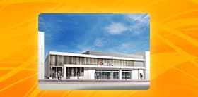 やすだ仲宿店