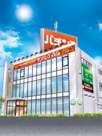 サンパレス環七大杉店