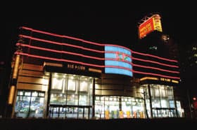 BIG大王 東店