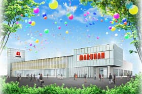 マルハン上里店