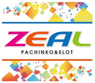 ジール碧南店