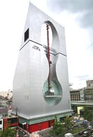 ARROWナンバHIPS