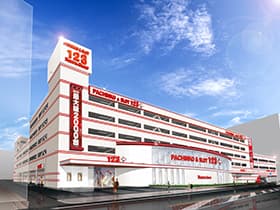 123+N布施店