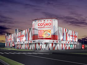 SUPER COSMO PREMIUM 泉南店