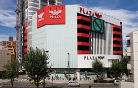 プラザ長浜