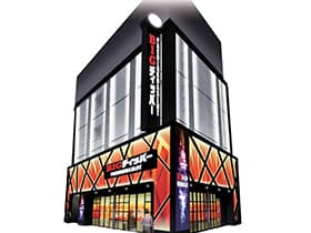 BIGディッパー新橋2号店