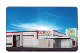 D'station上田店
